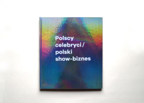 Martyna Berger/Dyplom licencjacki/Projektowanie graficzne/ marzec 2017